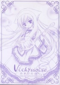 BUY NEW tinkerbell - 90598 Premium Anime Print Poster